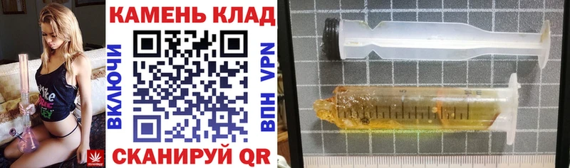 Купить  Солнечногорск  ГАШ Ice-O-Lator 