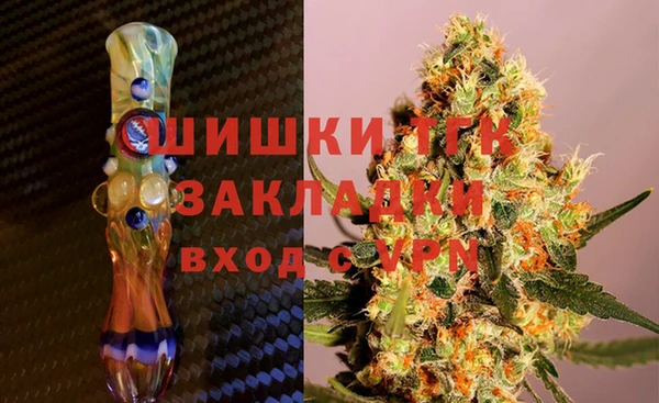 кристаллы Ханты-Мансийск