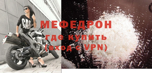 спайс Хадыженск