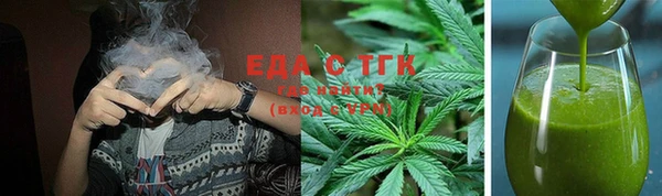 прущая мука Фурманов