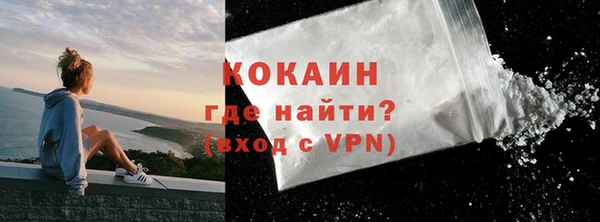 прущая мука Фурманов