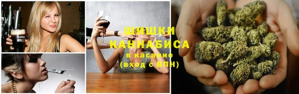 кристаллы Ханты-Мансийск