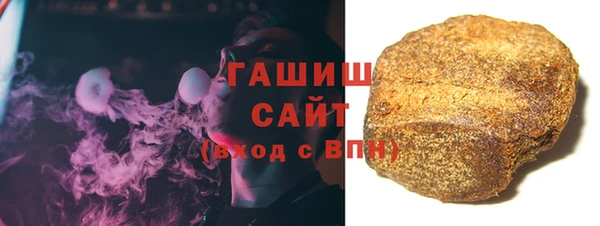 прущая мука Фурманов