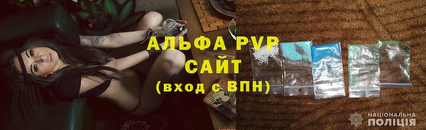 кристаллы Ханты-Мансийск