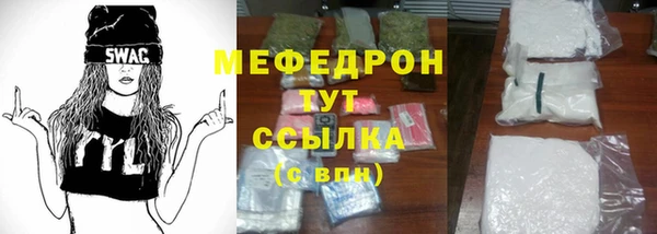 прущая мука Фурманов