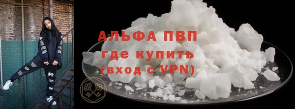 прущая мука Фурманов