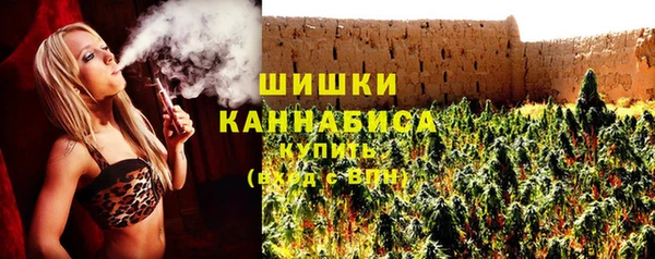 спайс Хадыженск