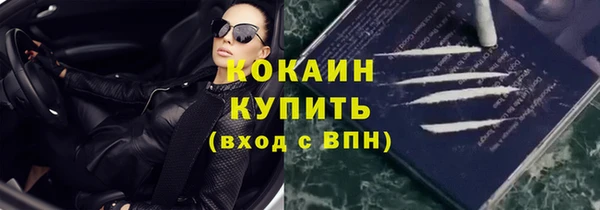 прущая мука Фурманов