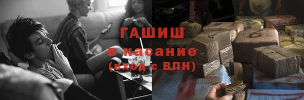 прущая мука Фурманов