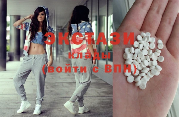 прущая мука Фурманов