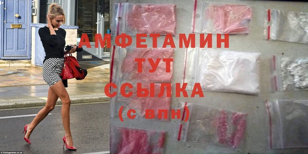 прущая мука Фурманов