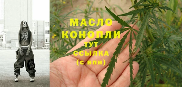 прущая мука Фурманов