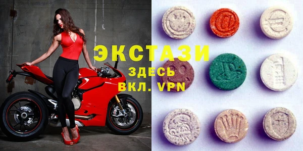 прущая мука Фурманов