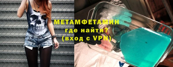 спайс Хадыженск