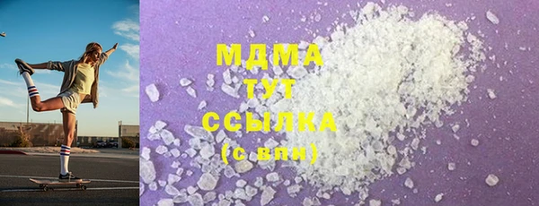 спайс Хадыженск