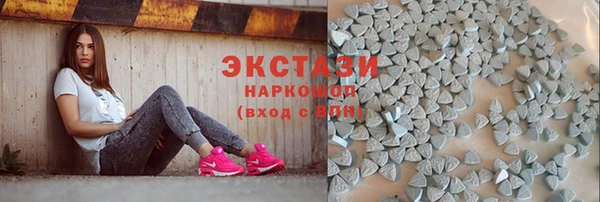 спайс Хадыженск