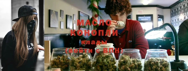 прущая мука Фурманов