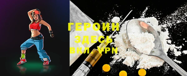 спайс Хадыженск