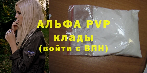 прущая мука Фурманов