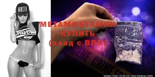прущая мука Фурманов