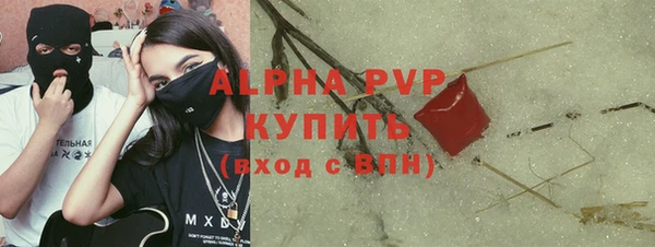 прущая мука Фурманов