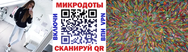 Купить где  Солнечногорск  Галлюциногенные грибы Magic Shrooms 